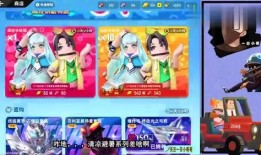 香肠派对爆料新皮肤新闻,潮流来袭，个性十足！