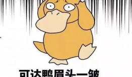 小羊没烦恼男友爆料视频,甜蜜爆料的幕后故事